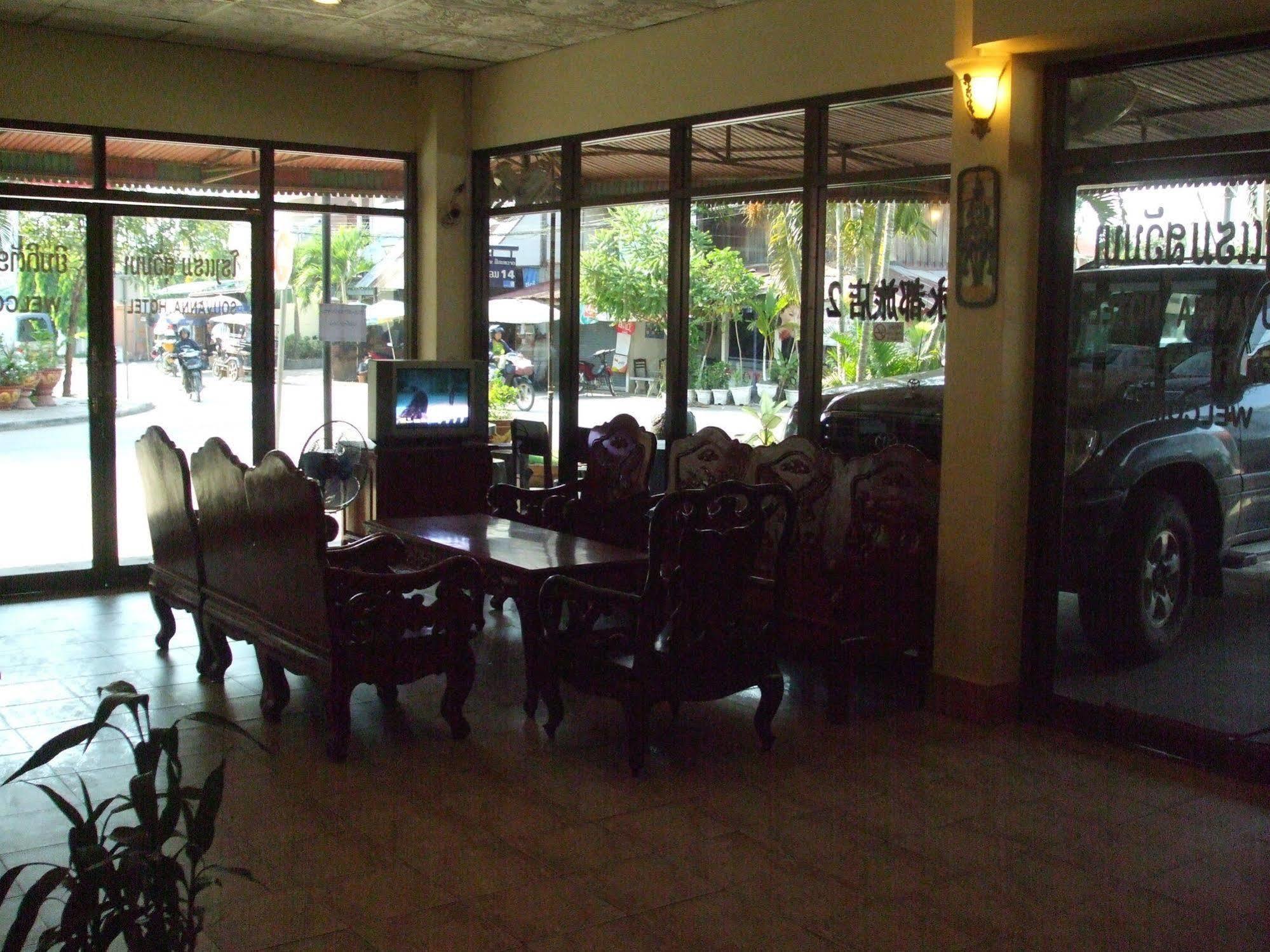 Souvanna 2 Hotel Vientiane Luaran gambar